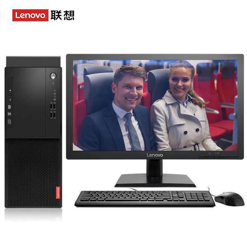 骚逼少妇白虎联想（Lenovo）启天M415 台式电脑 I5-7500 8G 1T 21.5寸显示器 DVD刻录 WIN7 硬盘隔离...